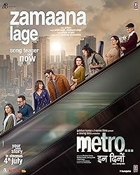 Metro In Dino FilmyFly 2025 Hindi HQ HDTC
